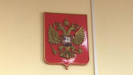 В Волгоградской области изъято имущество, приобретенное на неподтвержденные доходы – более 49 миллионов рублей