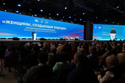 Депутат Волгоградской городской Думы Татьяна Краснова представила регион на Третьем Всероссийском форуме «Женщины, создающие будущее», который прошел на площадке Национального центра «Россия»