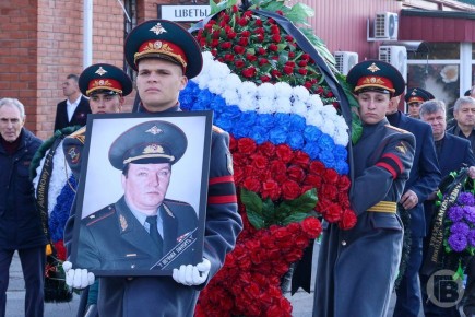 В Волгограде простились с бывшим командиром 20-й мотострелковой дивизии