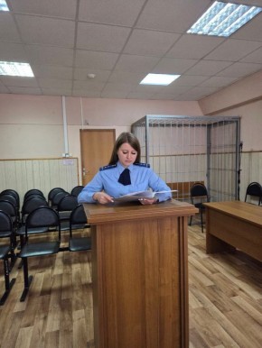 Волгограде оглашен приговор по уголовному делу о сбыте поддельной банковской купюры