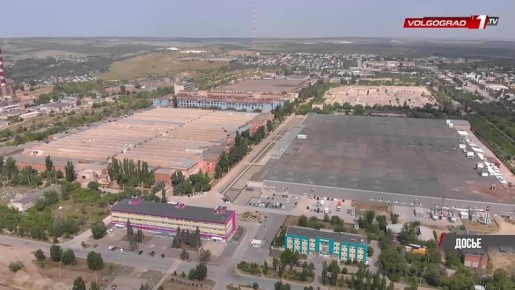 В Волгоградской области обломки БПЛА попали в подстанцию ЛЭП