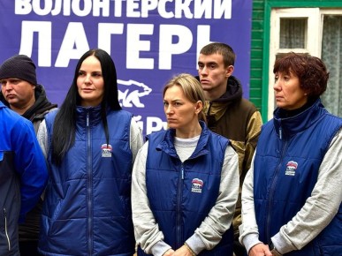 Игорь Кастюкевич: В волонтерском лагере Единой России «Курский рубеж» стартовала 7 смена! 