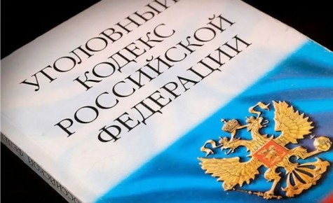В Волгоградской области директор муниципального предприятия осужден за невыплату заработной платы подчиненным
