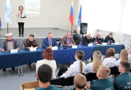 Цикл мероприятий, посвящённых Дню народного единства, начался конференцией «Дружба без границ: межконфессиональный диалог»
