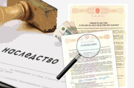 Наследство квартиры: ключевые правовые моменты, о которых нужно знать