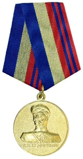 ЭТОТ ДЕНЬ В ИСТОРИИ. В 2013 году постановлением Губернатора Волгоградской области №1056 учреждена медаль «За развитие и укрепление казачества в Волгоградской области»