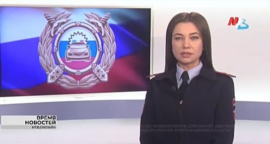 «Хроники ДТП за неделю». Материал подготовлен Госавтоинспекцией Волгоградской области совместно с Муниципальным телевидением Волгограда